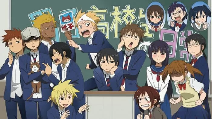Danshi Koukousei no Nichijou (Cuộc sống ở trường nam sinh)
