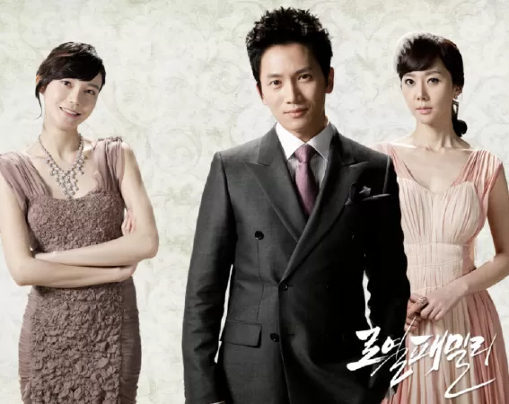 Gia Đình Hoàng Tộc - Royal Family (2011)
