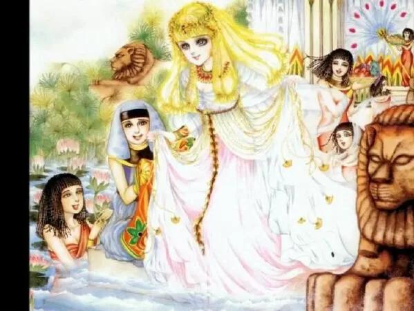 Carol Rido (Crest of the Royal family)