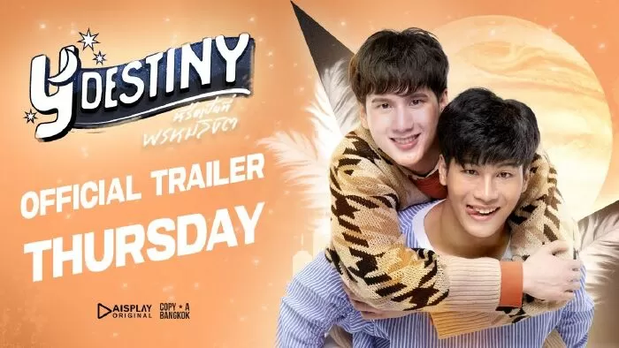 Hay Chính Là Định Mệnh/ Y-Destiny (2021)