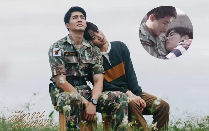 Cổ Tích Nghìn Sao/ 1000 Stars ( 2021)