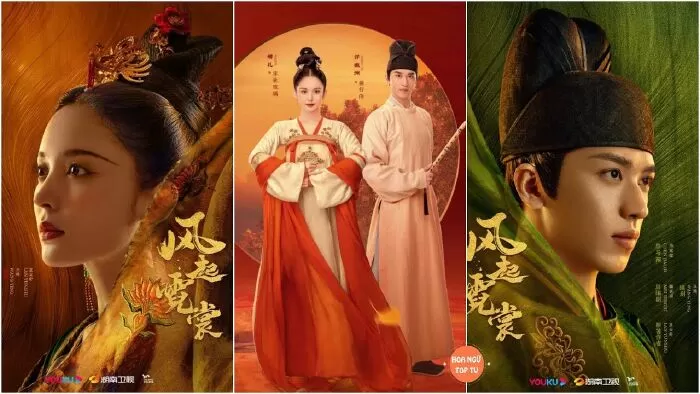 Đại Đường Minh Nguyệt
