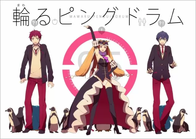 Mawaru Penguindrum / Định mệnh diệu kì