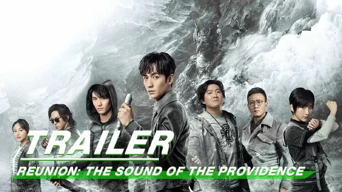 Đạo Mộ Bút Ký -Trùng Khởi: Cực Hải Thính Lôi P2 (2019)