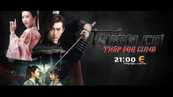 Thiên Cơ Thập Nhị Cung (2019)