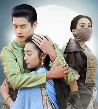 Định mệnh của trăng ( 2016)