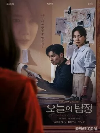 Thám tử ma (2018)