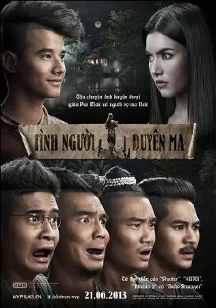 Tình người duyên ma (2013)