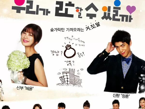 Vị Ngọt Hôn Nhân - Can We Get Married