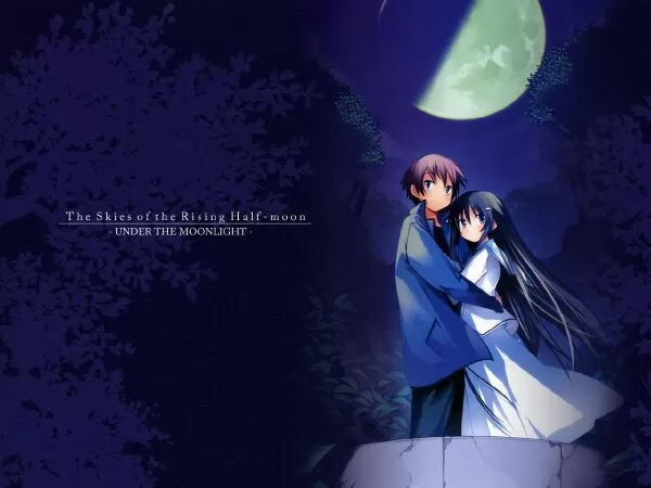 Hanbun no Tsuki ga Noboru Sora / Ngước nhìn nửa vầng trăng