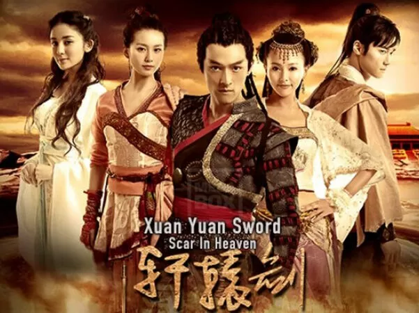 Hiên Viên kiếm: Thiên chi ngân - Xuan Yuan Sword: Scar In Heaven