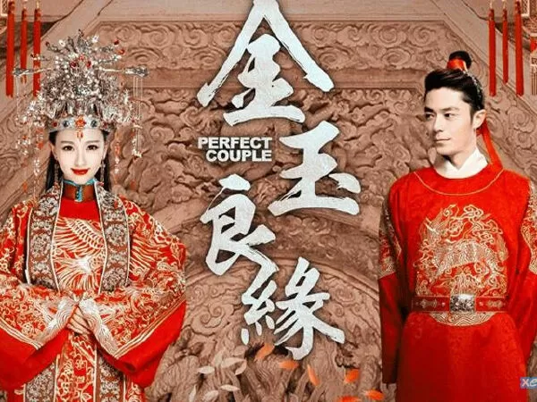 Kim ngọc lương duyên - Perfect Couple