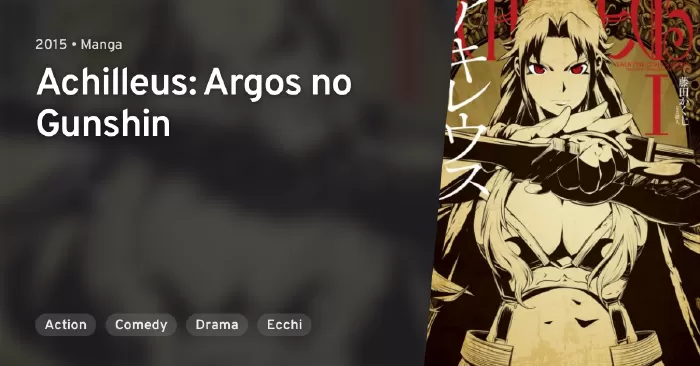 Achilleus: Argos no Gunshin