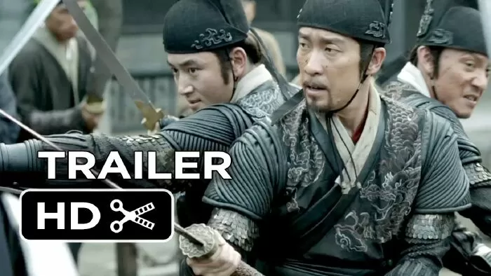 Tú Xuân Đao - Brotherhood of Blades (2014)