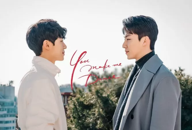 Bước Nhảy Chạm Đến Tim Anh - You Make Me Dance (2021)