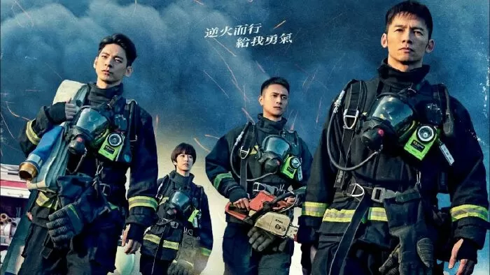 Tear on Fire (2021) / Nước mắt Hỏa Thần