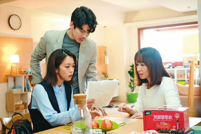 Who Killed The Good Man (2021) / Thời đại nợ lớn