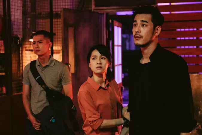 Monstrous Me (2020) / Yêu quái nhân gian