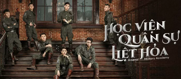 Trường quân đội liệt hỏa (2019)