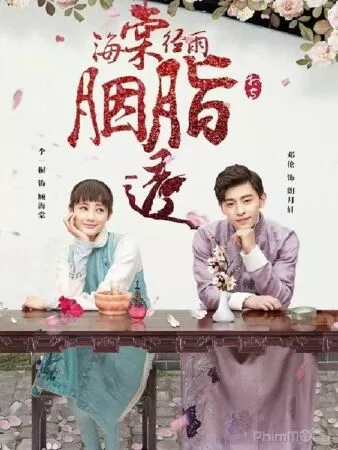 Hải đường kinh vũ yên chi thấu