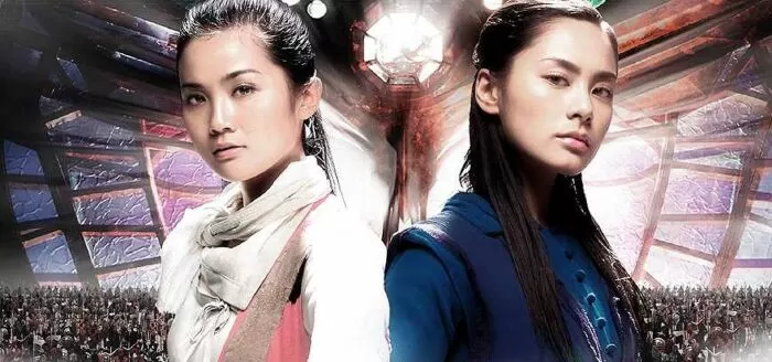 The Twins Effect 2 (2004) / Thiên cơ biến 2