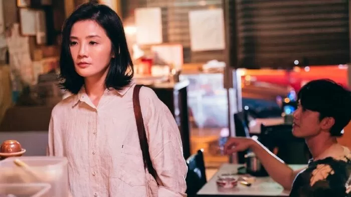 The Lady Improper (2019) / Phi Phân Thục Nữ