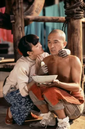 Cúc Đậu - Ju Dou (1990)