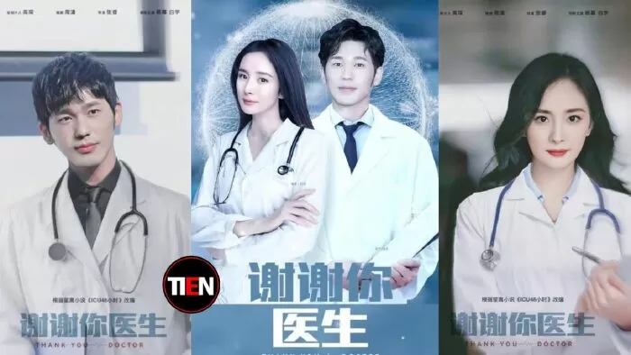 Thank You Doctor (2021) / Cảm ơn bác sĩ