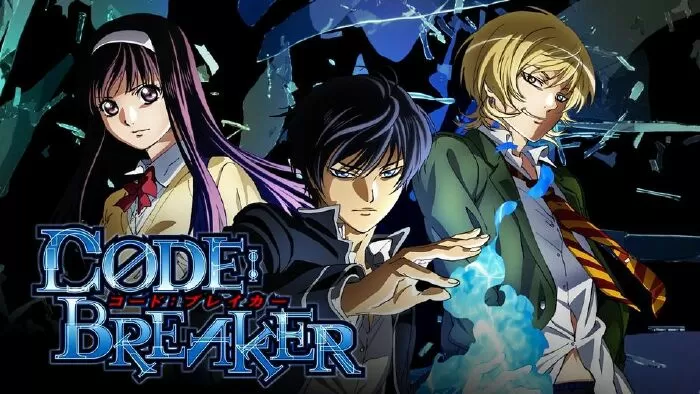 Code Breaker (2012)