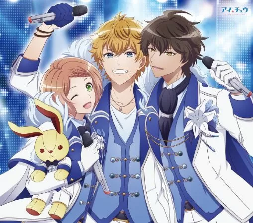 I Chu - Halfway Through the Idol (2021)