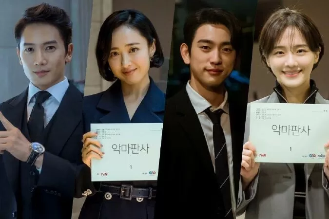 The Devil Judge (2021) / Thẩm phán quỷ dữ