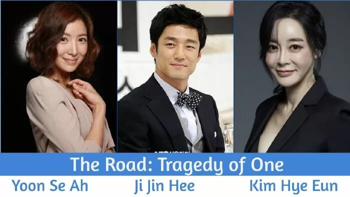 The Road: Tragedy of One (2021) / Con đường: Bi kịch một đời người