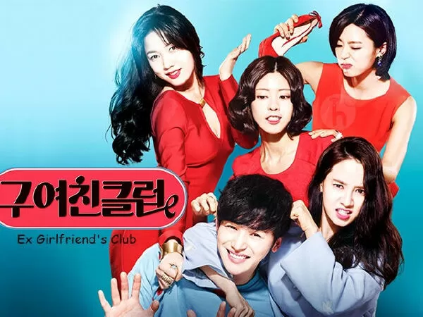 Hội bạn gái cũ - Ex-Girlfriend Club