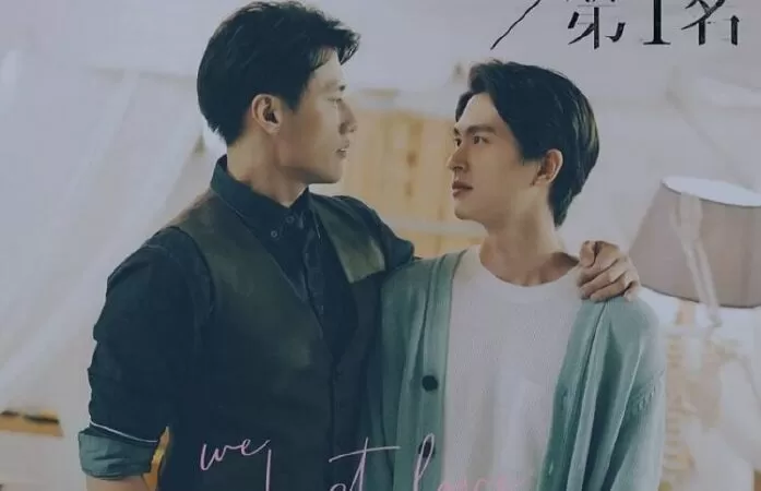Cuộc Phản Kích Của Số 2 - We Best Love: Fighting Mr. 2nd (2021)