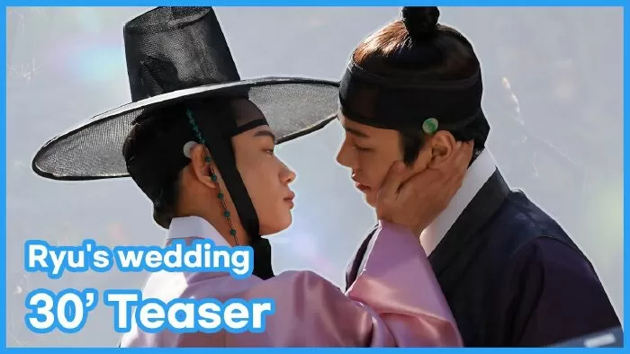 Nobleman Ryu's Wedding (2021) / Hôn lễ của chàng học giả