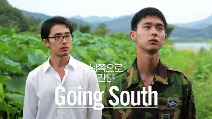 Going South (2012) / Về phương Nam