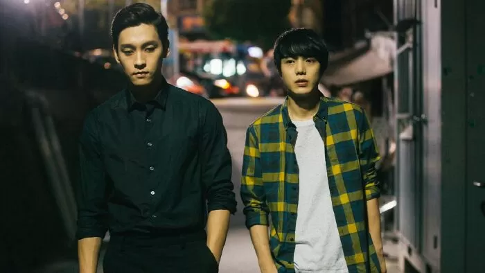 Eclipse (2016) / Nhật thực
