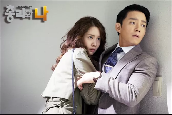 Chuyện tình thủ tướng - The prime minister and I (2013)