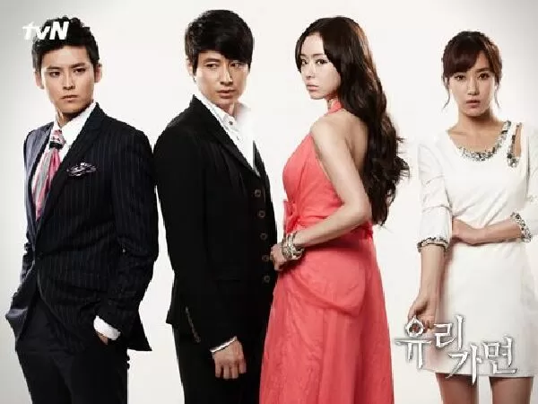Glass Mask – Mặt nạ thủy tinh (2012)