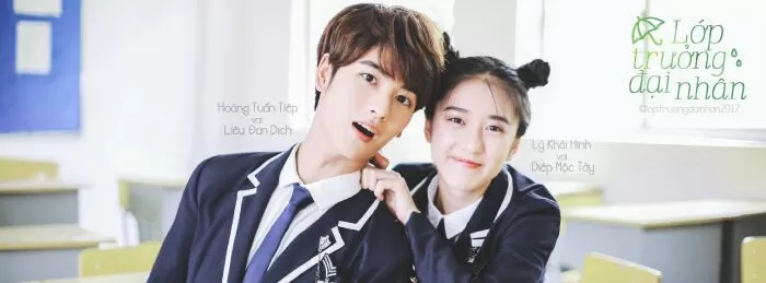 Lớp trưởng đại nhân - The Big Boss (2017)