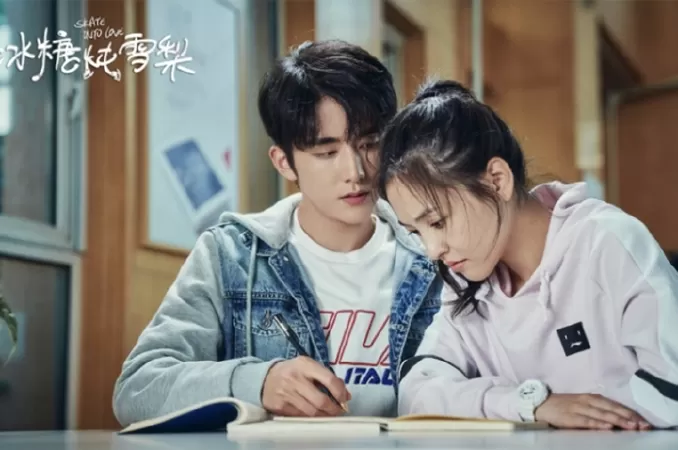 Lê Hấp Đường Phèn - Skate Into Love (2020)