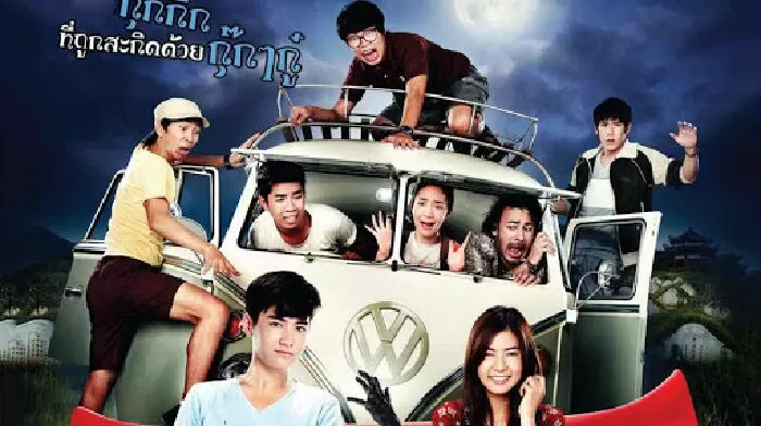 Ma Xuất Ma Nhập - Possessed (2013)