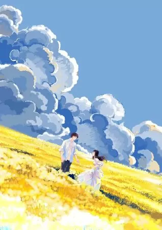 Cô ấy là sinh mệnh đời tôi
