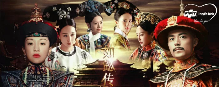 Hậu Cung Như Ý Truyện