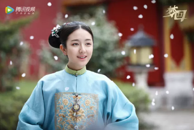 Mộng Hồi Đại Thanh
