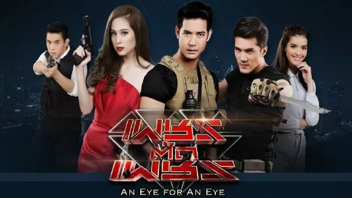 Sứ giả địa ngục ( 2016)