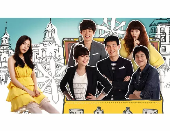 Triple (2009)