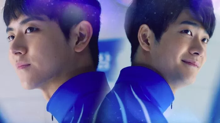 Short (2018) / Cự ly ngắn