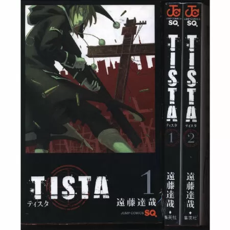 Sát thủ Tista Lone từ manga Tista