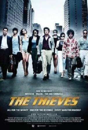 Biệt Đội Siêu Trộm - The Thieves